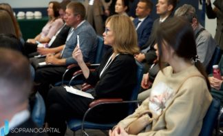 <span class="title">В Казани прошла ежегодная конференция по инвестициям и инновациям</span>